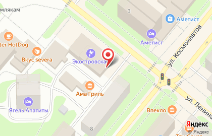 Любимая Пекарня на улице Ленина на карте