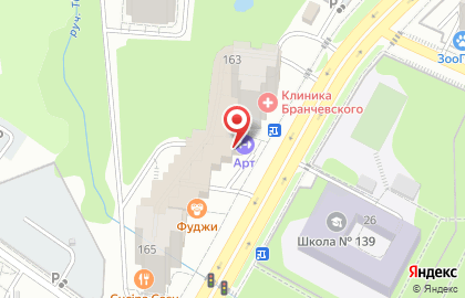 Супермаркет Магнит в Самаре на карте