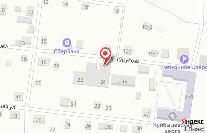 Страховая компания СберСтрахование в Волгограде на карте
