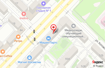 Магазин тканей Кутюрье на улице Мельникайте на карте