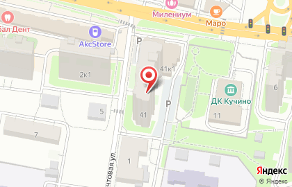 Магазин канцтоваров в Москве на карте