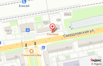 Кафе быстрого питания Fire food на Свердловской улице на карте