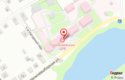 Сенгилеевская районная больница в Ульяновске на карте