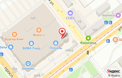 Фотосалон Планета цвета на проспекте Кирова на карте