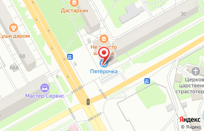 Магазин чая ЧайLand на карте