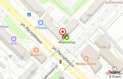 Мобис Центр на улице Республики на карте