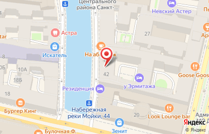 Desheli на Невском проспекте на карте