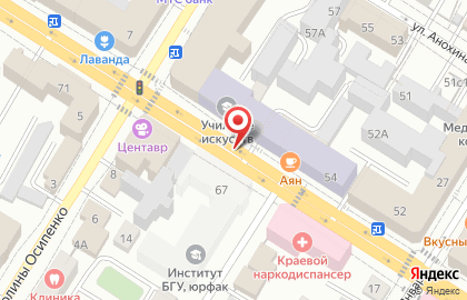 Магазин овощей и фруктов на Амурской улице на карте