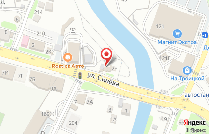 Мясная лавка в Краснодаре на карте