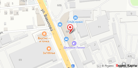 Автосервис Вилгуд на улице Вавилова на карте
