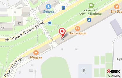 Магазин разливного пива Пивторг на Пионерской улице на карте