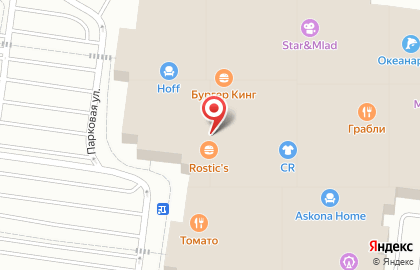 Компания Kuchenland home на карте