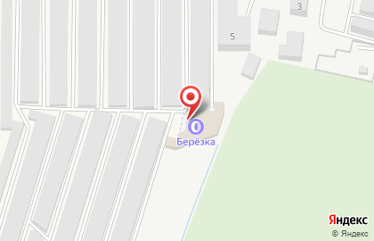 Шиномонтажная мастерская Берёзка на карте