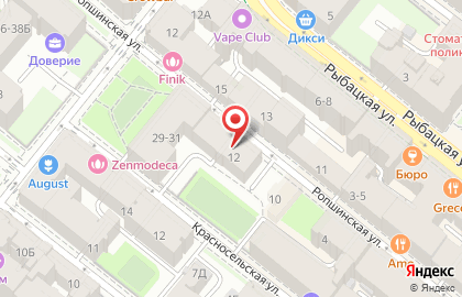 Бюро Интерактивных Проектов на Ропшинской улице на карте