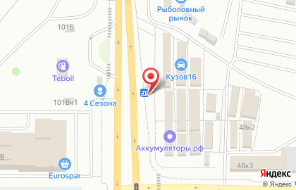 Аккумуляторная компания Evels в Ново-Савиновском районе на карте