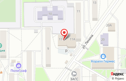 Торговый дом магазин бытовой техники и товаров для дома на карте