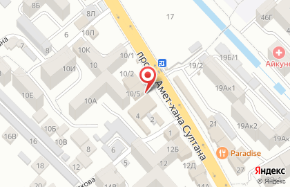 Гастроном в Махачкале на карте