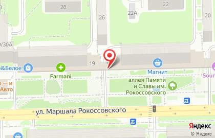 Магазин Южный в Нижнем Новгороде на карте