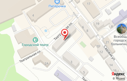 Торговая фирма Нуга Бест на Театральной улице на карте
