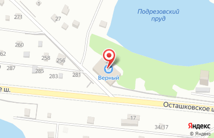 Универсам Верный в Москве на карте
