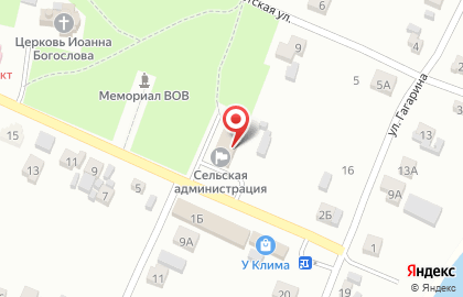 Страховая компания СберСтрахование на Краснодарской улице на карте