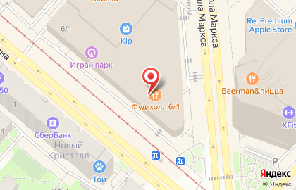 Магазин сантехники Айсберг на площади Карла Маркса на карте