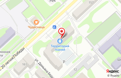 Магазин Территория тканей, магазин на улице 20-летия Победы на карте