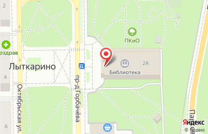 Школа танцев Росинка на улице Ленина на карте