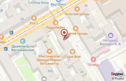Мёд Алтая на карте