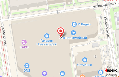 Банкомат Райффайзенбанк в Центральном районе на карте