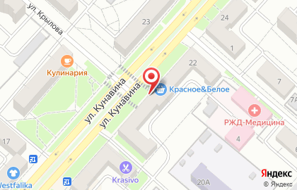 Дом праздника Виктория на карте
