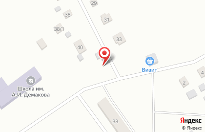 Магазин бытовой химии в Новосибирске на карте