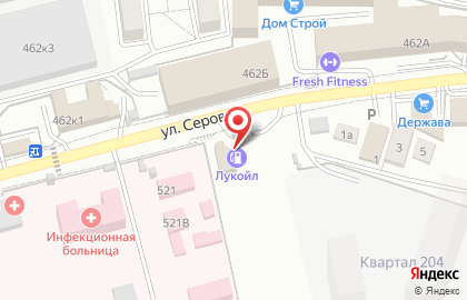 АЗС Лукойл-Югнефтепродукт на улице Серова на карте