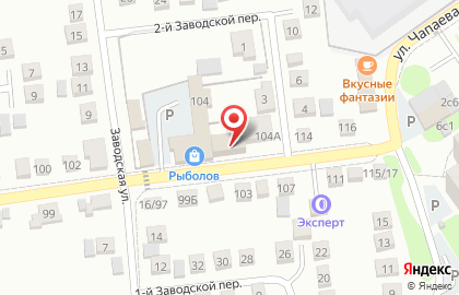 Транспортно-логистическая компания Трансгут на карте