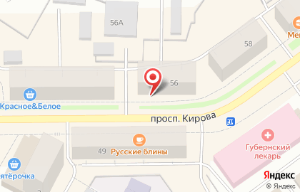 Магазин сумок и кожгалантереи Медодежда на карте