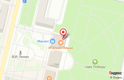 Центр паровых коктейлей Мята Lounge на улице Максима Горького на карте