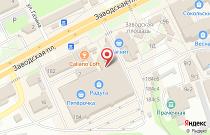 Магазин детской одежды Ваш малыш в Правобережном районе на карте