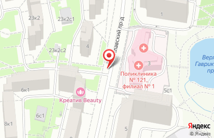 Дезинфекция помещений Улица Скобелевская на карте