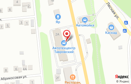 Автоцентр по установке ГБО NaGazu.ru на карте