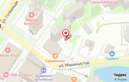 Опалиха на улице Готвальда на карте