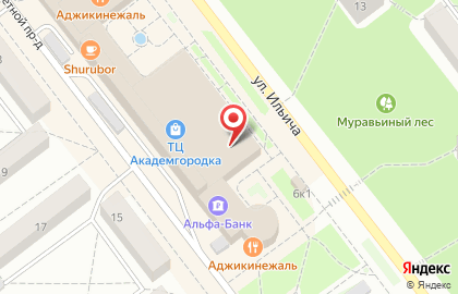 Банкомат Сбербанк России в Советском районе на карте
