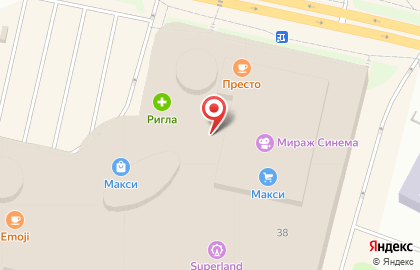 Мастерская по реставрации и ремонту обуви Tony Botilioni на карте