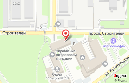 Группа по лицензионно-разрешительной работе, Отдел полиции №10 Советский, Управление МВД России по г. Новосибирску на карте