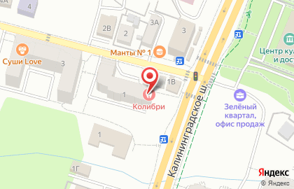 Стоматологическая клиника Колибри на карте