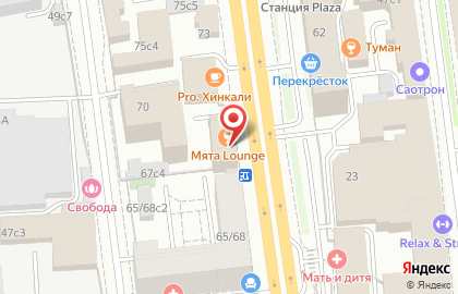 Интернет-магазин контактных линз Panoptic на Бутырской улице на карте