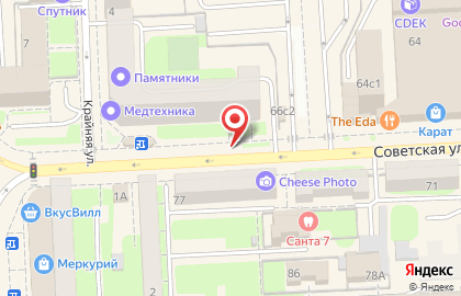 Рената на Советской улице на карте