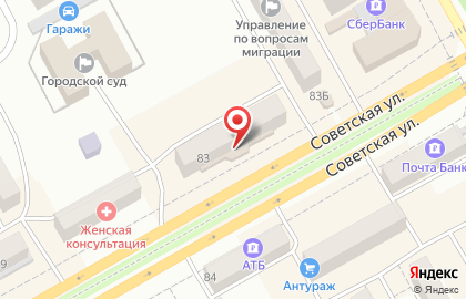 Ломбард Финансовый Двор на Советской улице на карте