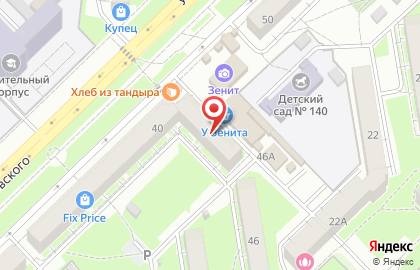 Аптека Фармакопейка на улице Циолковского на карте