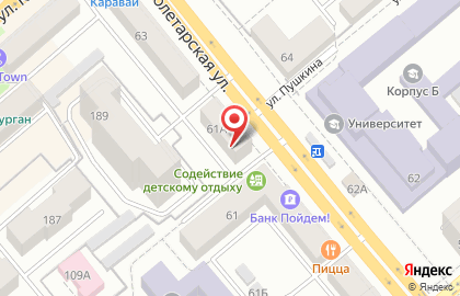 Торговая компания Сфера на Пролетарской улице на карте