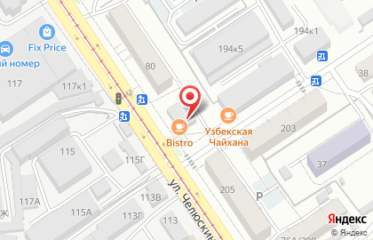 Служба доставки готовых обедов Пельмень на карте